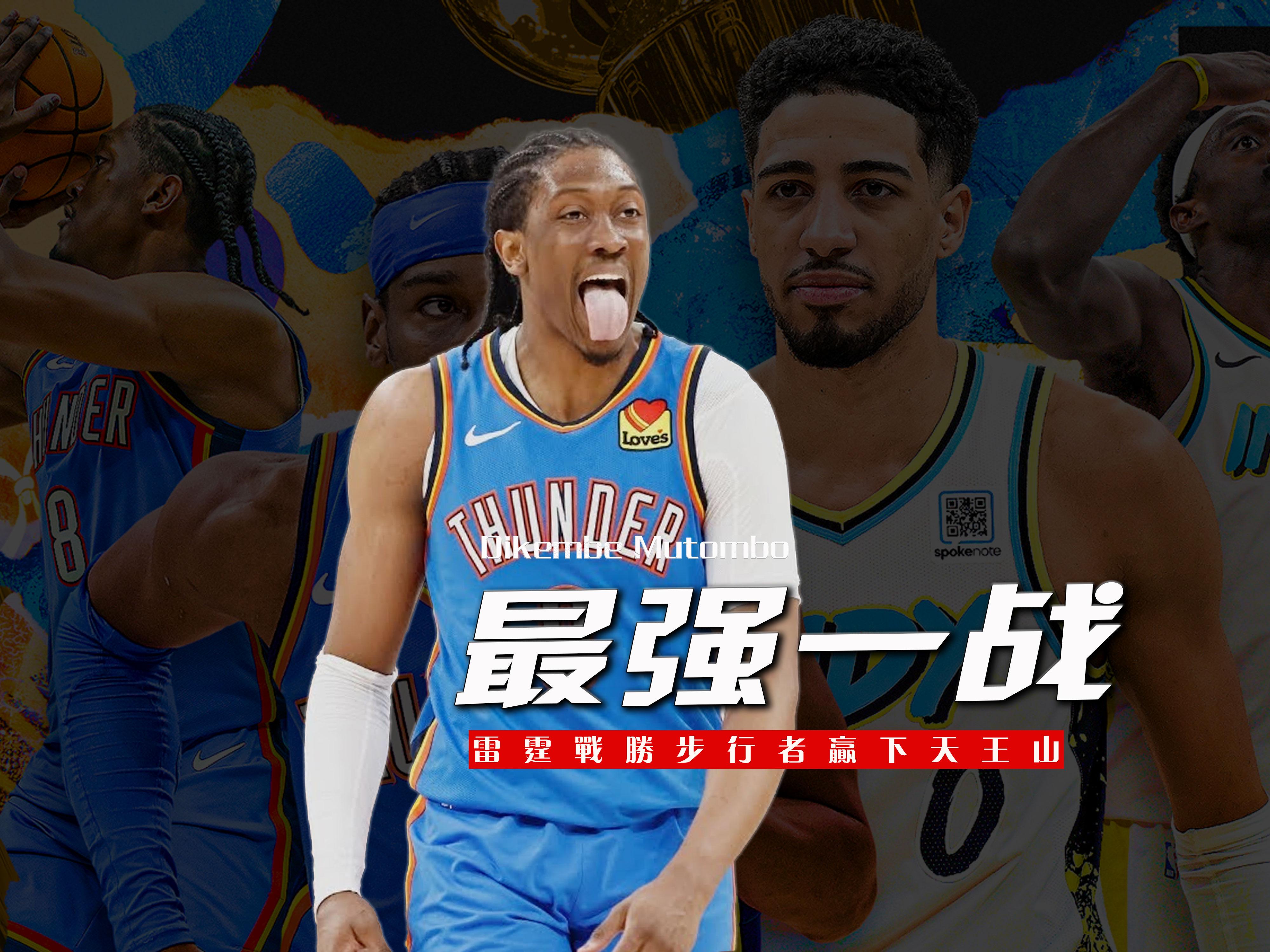 关于亚特兰大训练开放日，窗口期状态回暖引欢呼，NBA季后赛在即，更衣室氛围转暖的信息米兰体育app