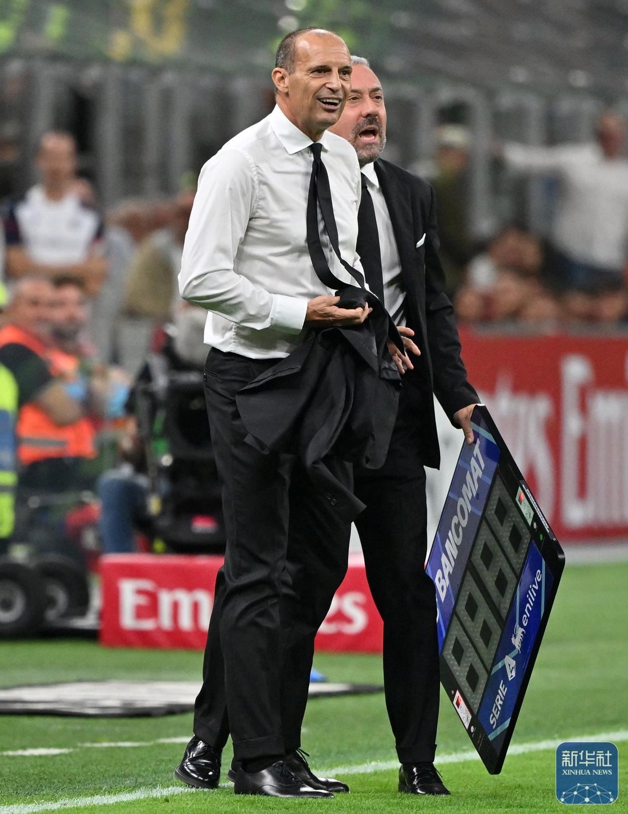 国际米兰与亚特兰大米兰体育app